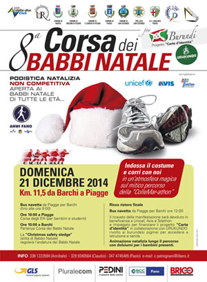 babbinatale2014