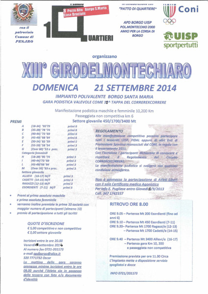 borgo_smaria
