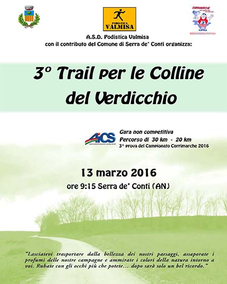 trail2016